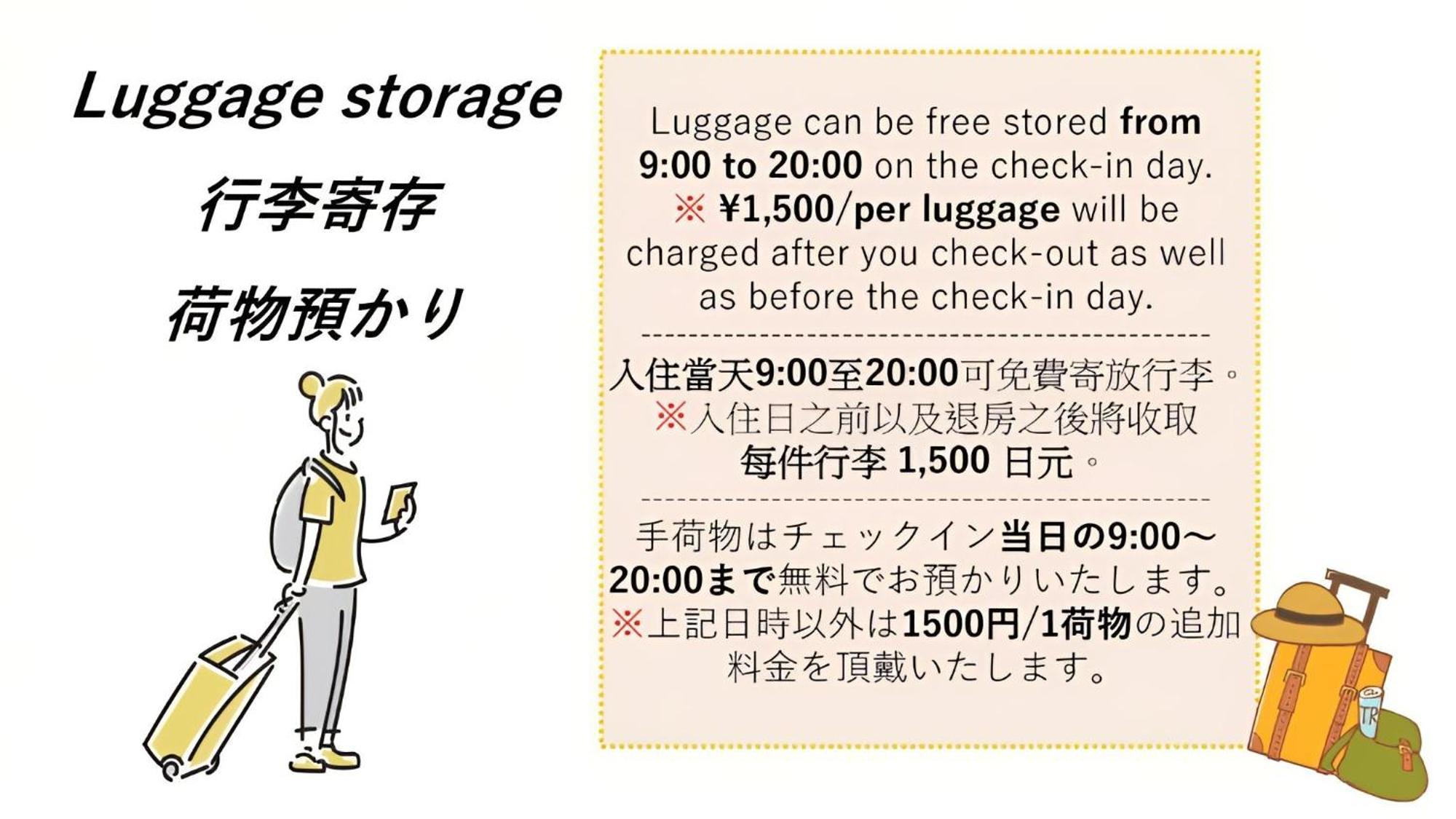 古都庵 京都 外观 照片